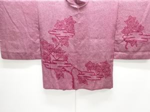 本総絞り　ヱ霞に花模様絵羽織